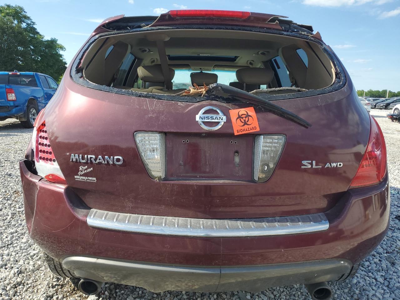 2007 Nissan Murano Sl - Фото 6