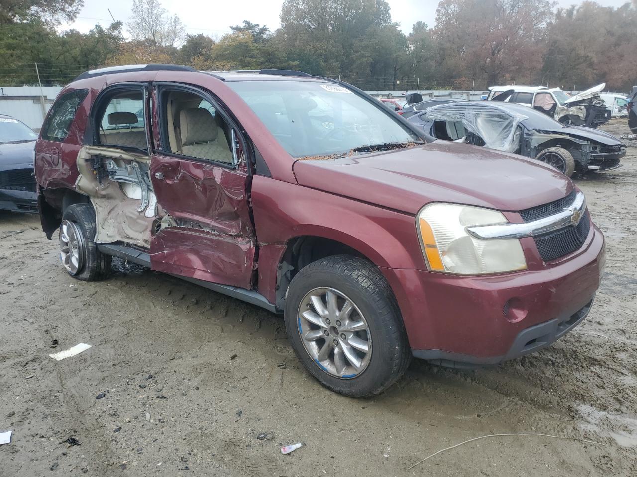 2008 Chevrolet Equinox Ls - Фото 4