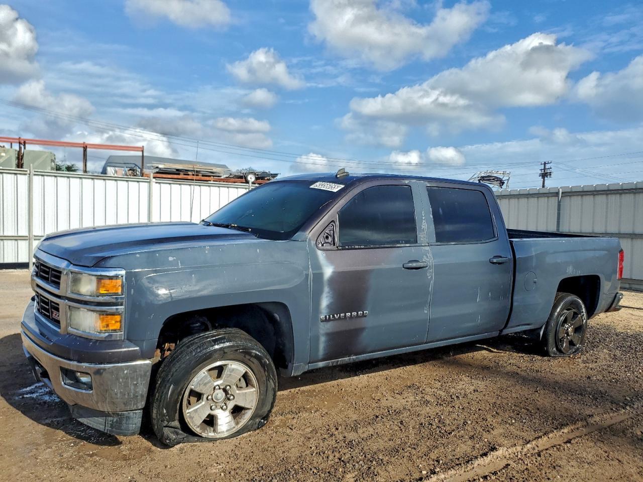 2014 Chevrolet Silverado K1500 Lt