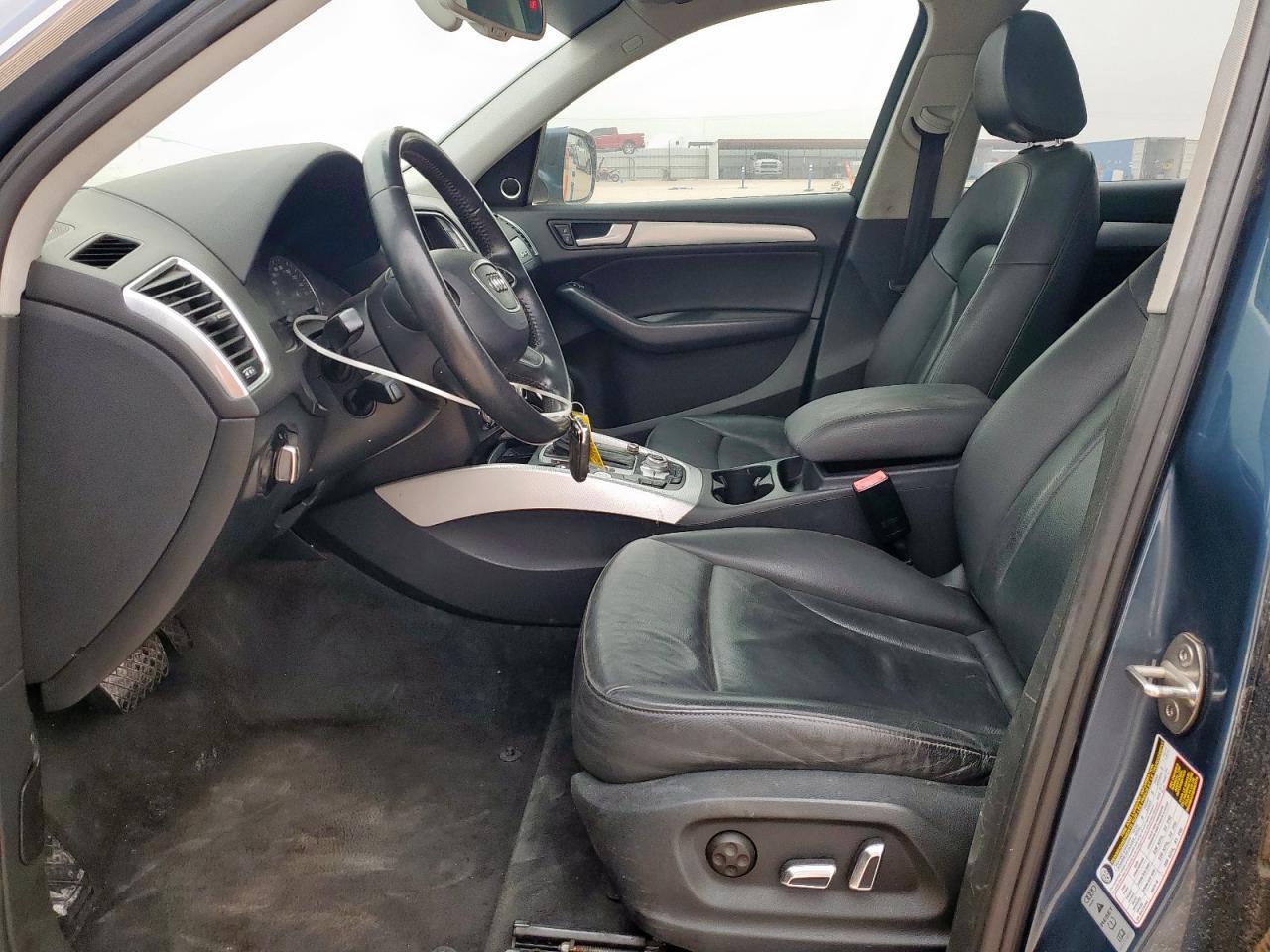2015 Audi Q5 - Фото 7