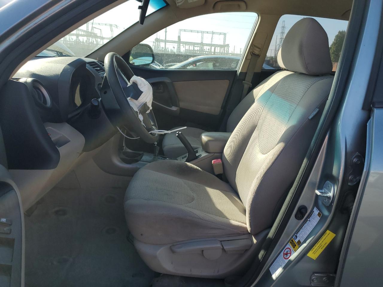 2008 Toyota Rav4 - Фото 7