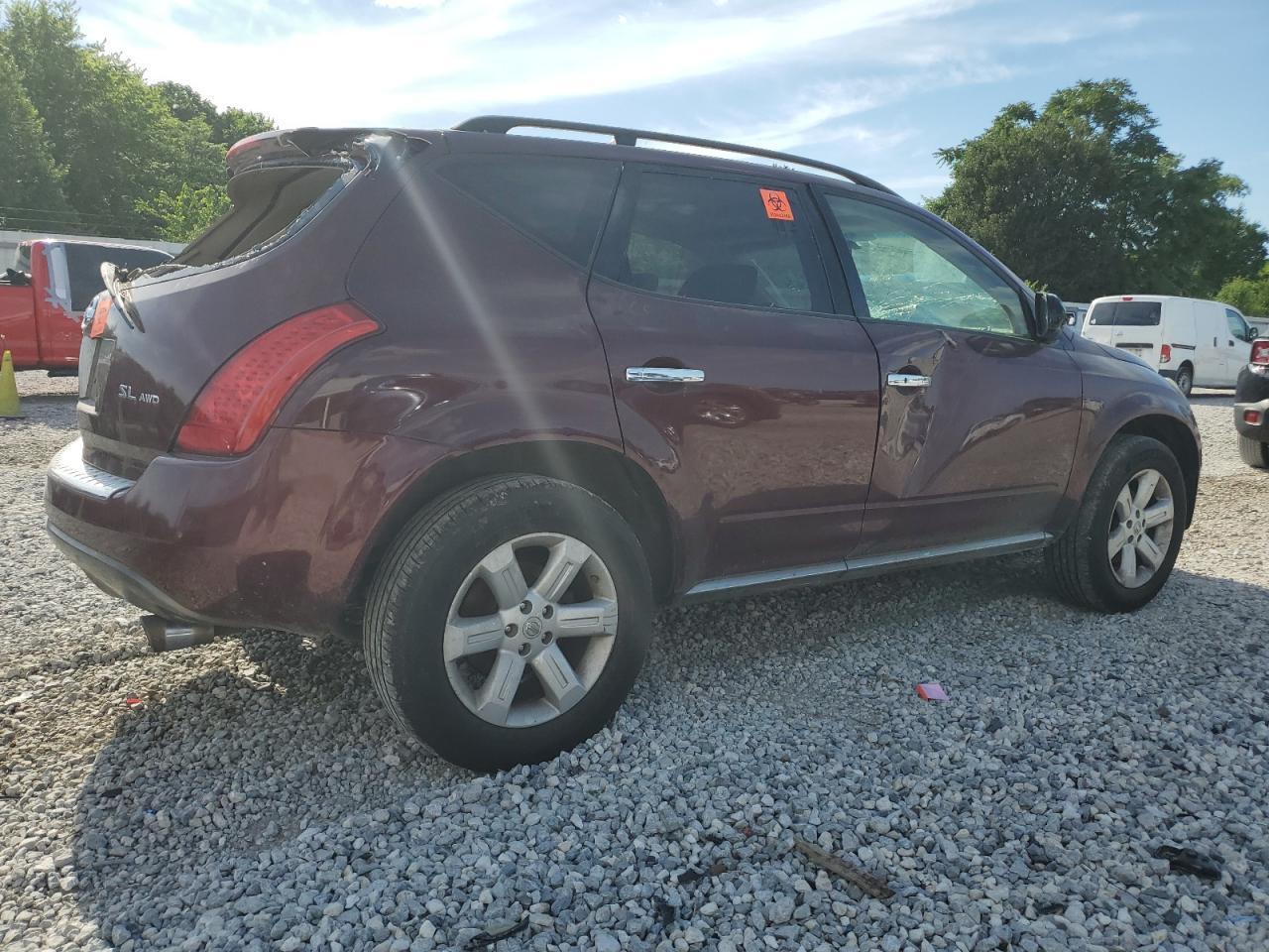 2007 Nissan Murano Sl - Фото 3