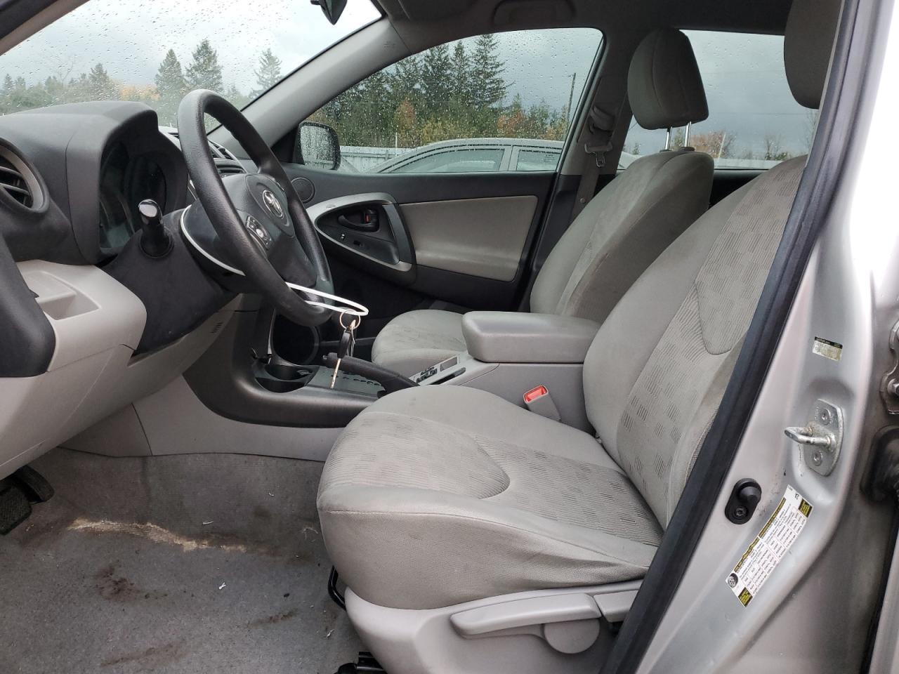 2012 Toyota Rav4 - Фото 7