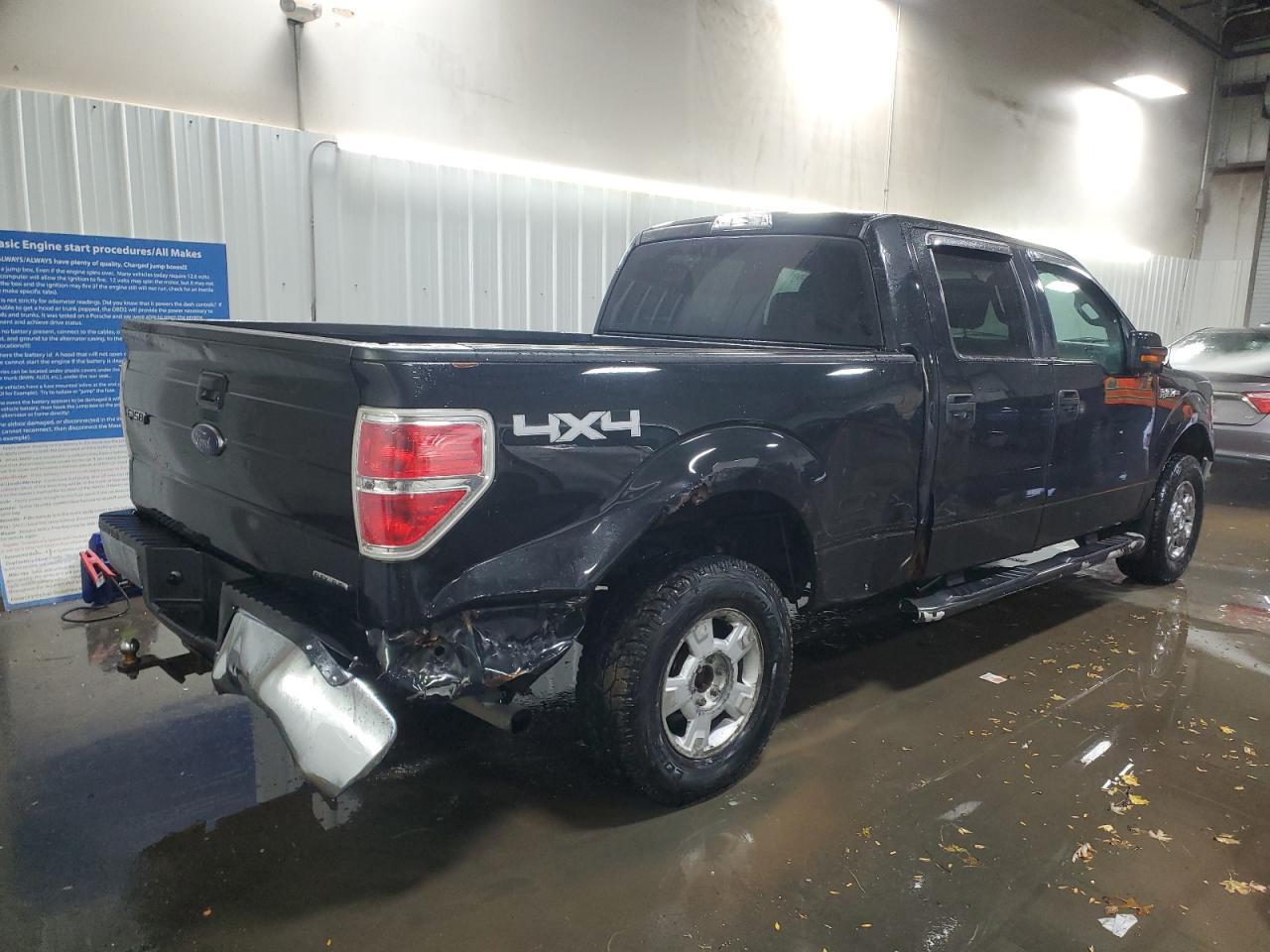 2013 Ford F150 Supercrew - Фото 3