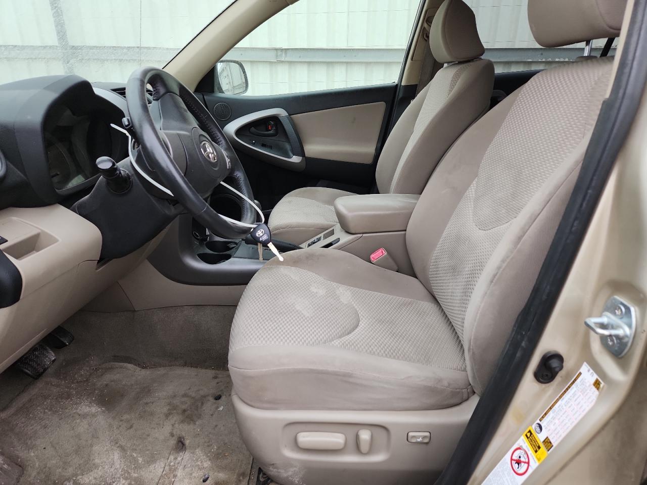 2007 Toyota Rav4 Limited - Фото 7