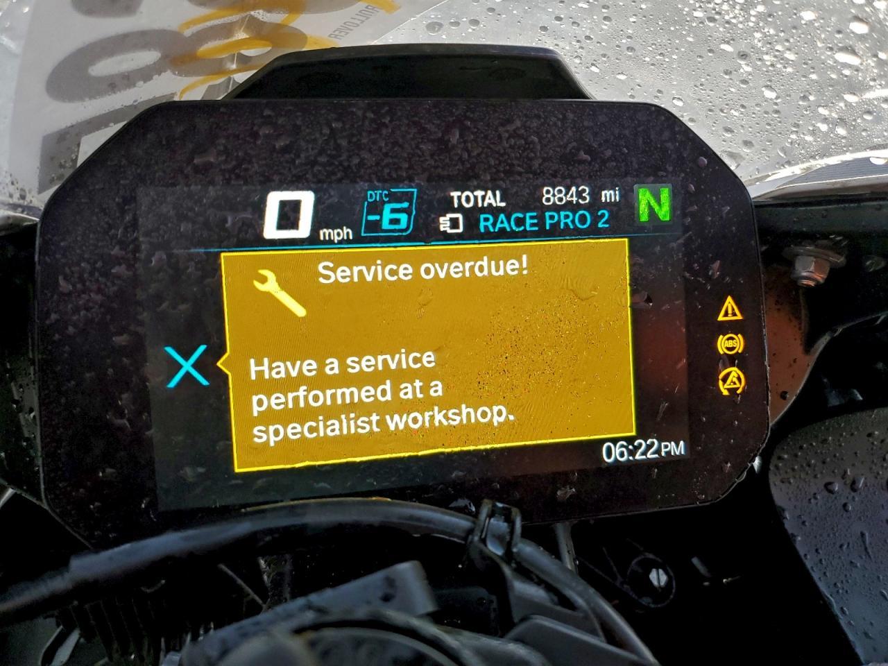 2022 BMW S 1000 Rr - Фото 7