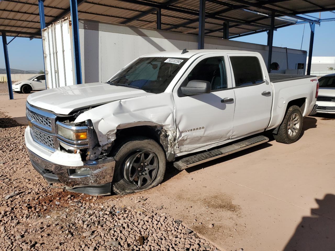 2014 Chevrolet Silverado K1500 Lt