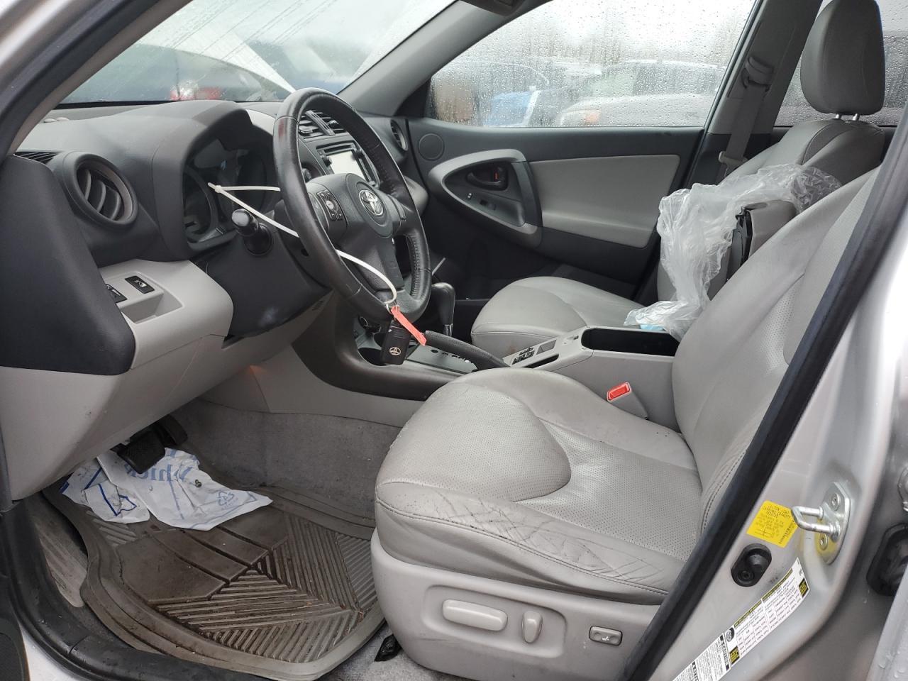 2012 Toyota Rav4 Limited - Image 7