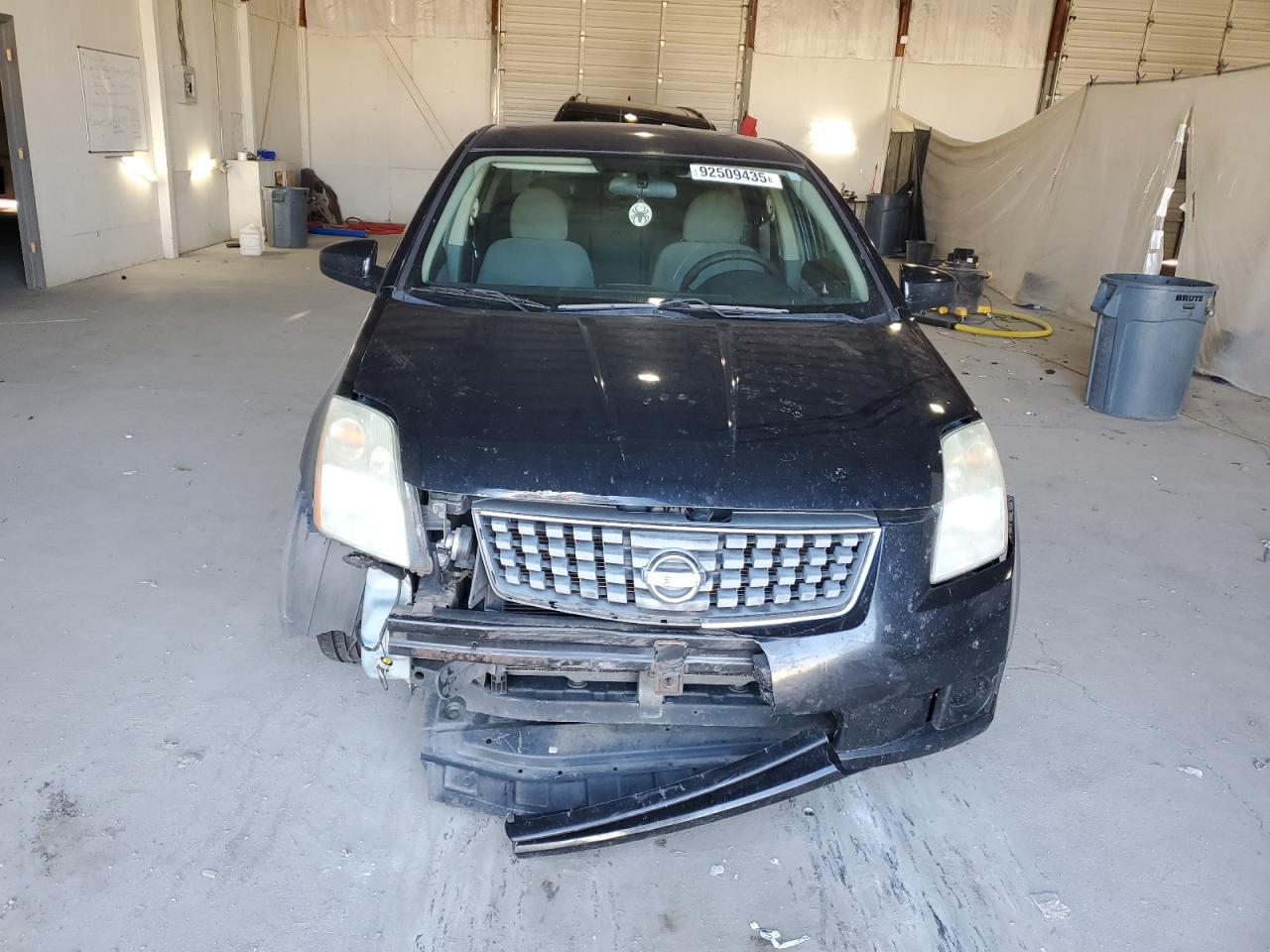 2009 Nissan Sentra 2.0 - Фото 5