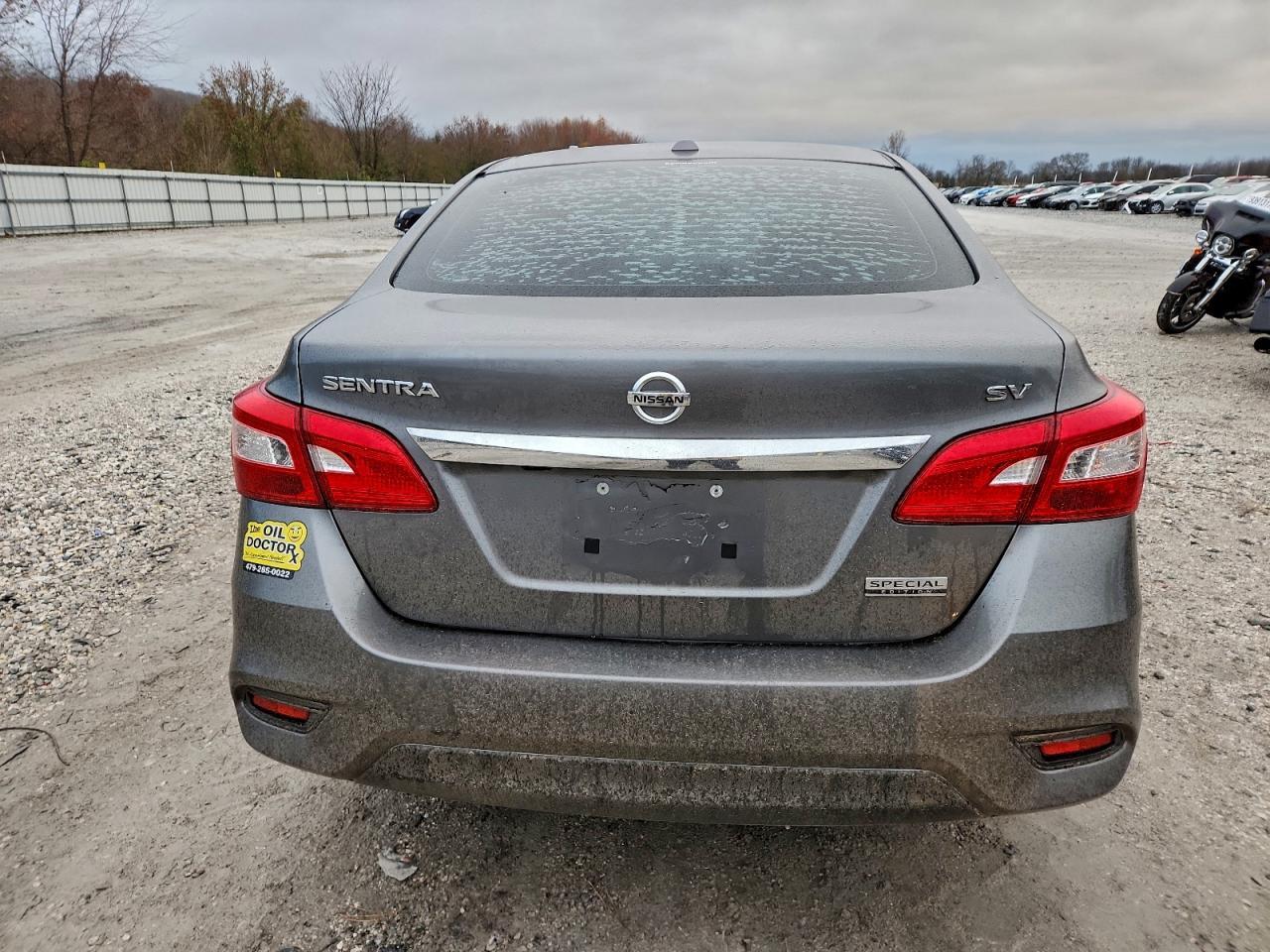 2019 Nissan Sentra S - Фото 6