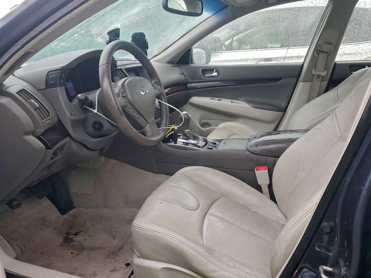 2013 Infiniti G37 - Фото 7