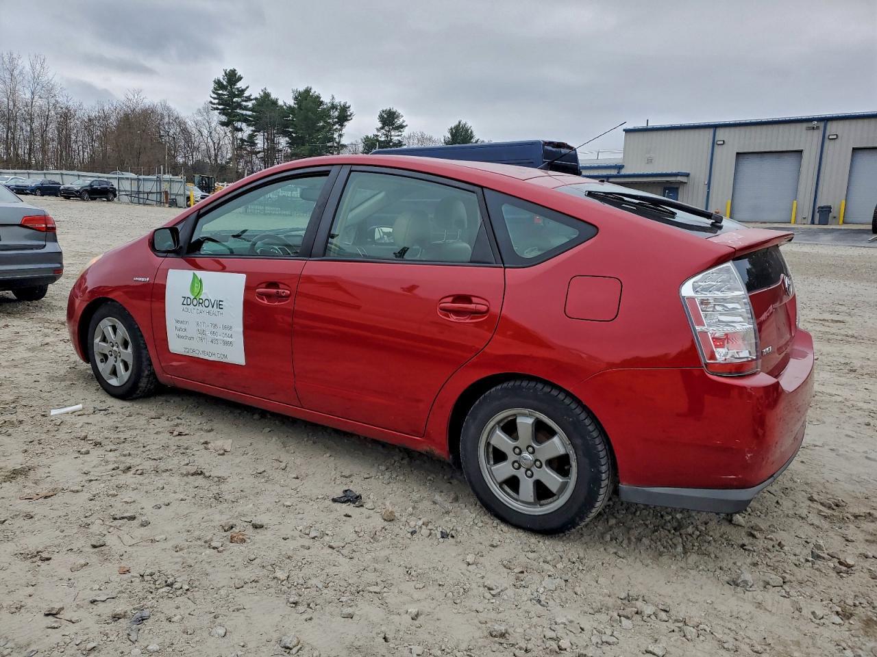 2007 Toyota Prius Base - Фото 2