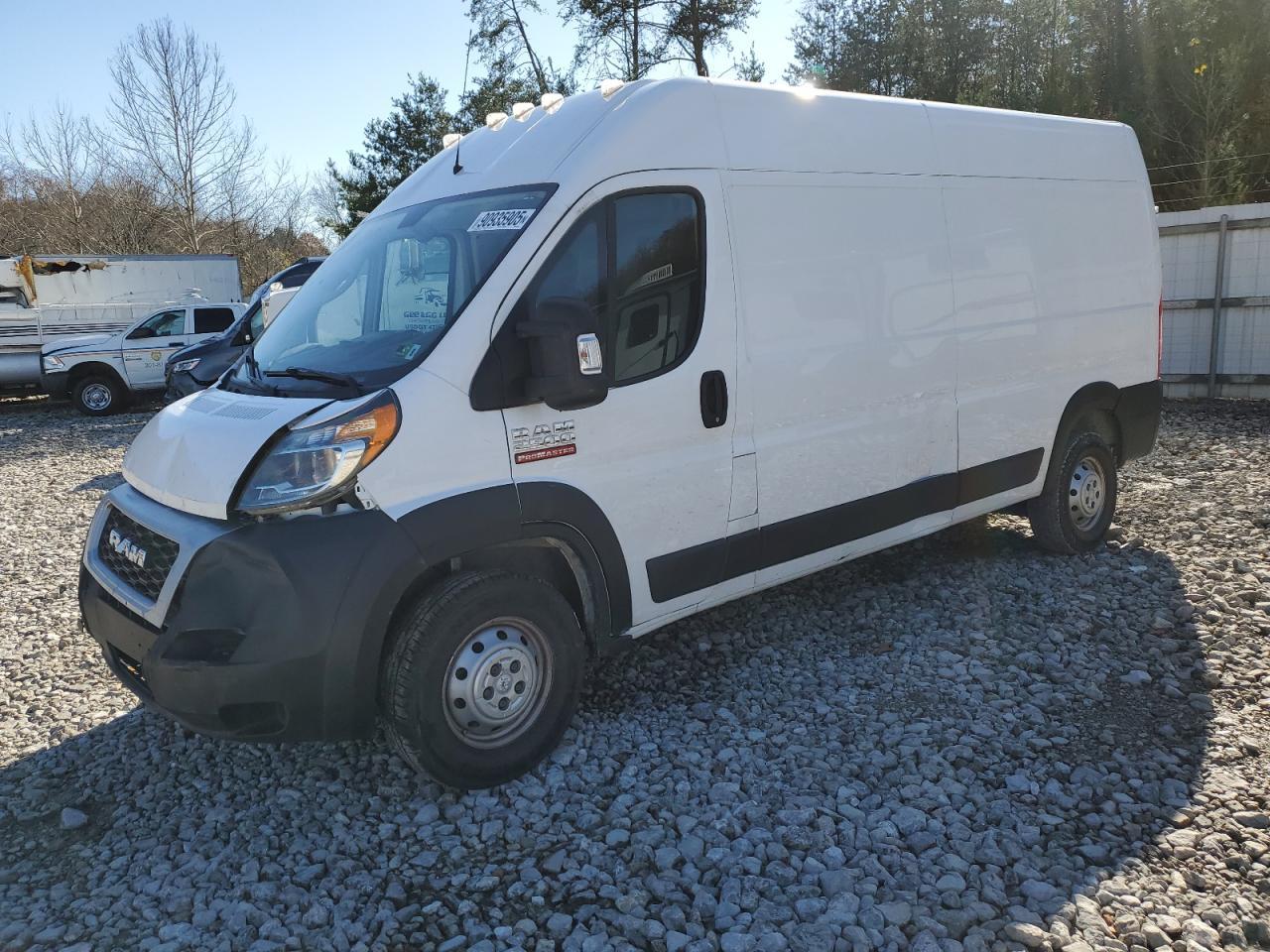 2021 Ram Promaster 2500 Delivery Van