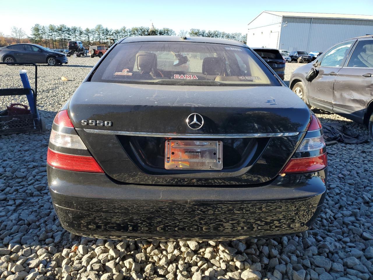 2007 Mercedes-Benz S 550 - Фото 6