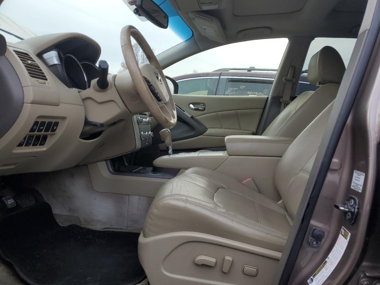 2012 Nissan Murano S - Image 7