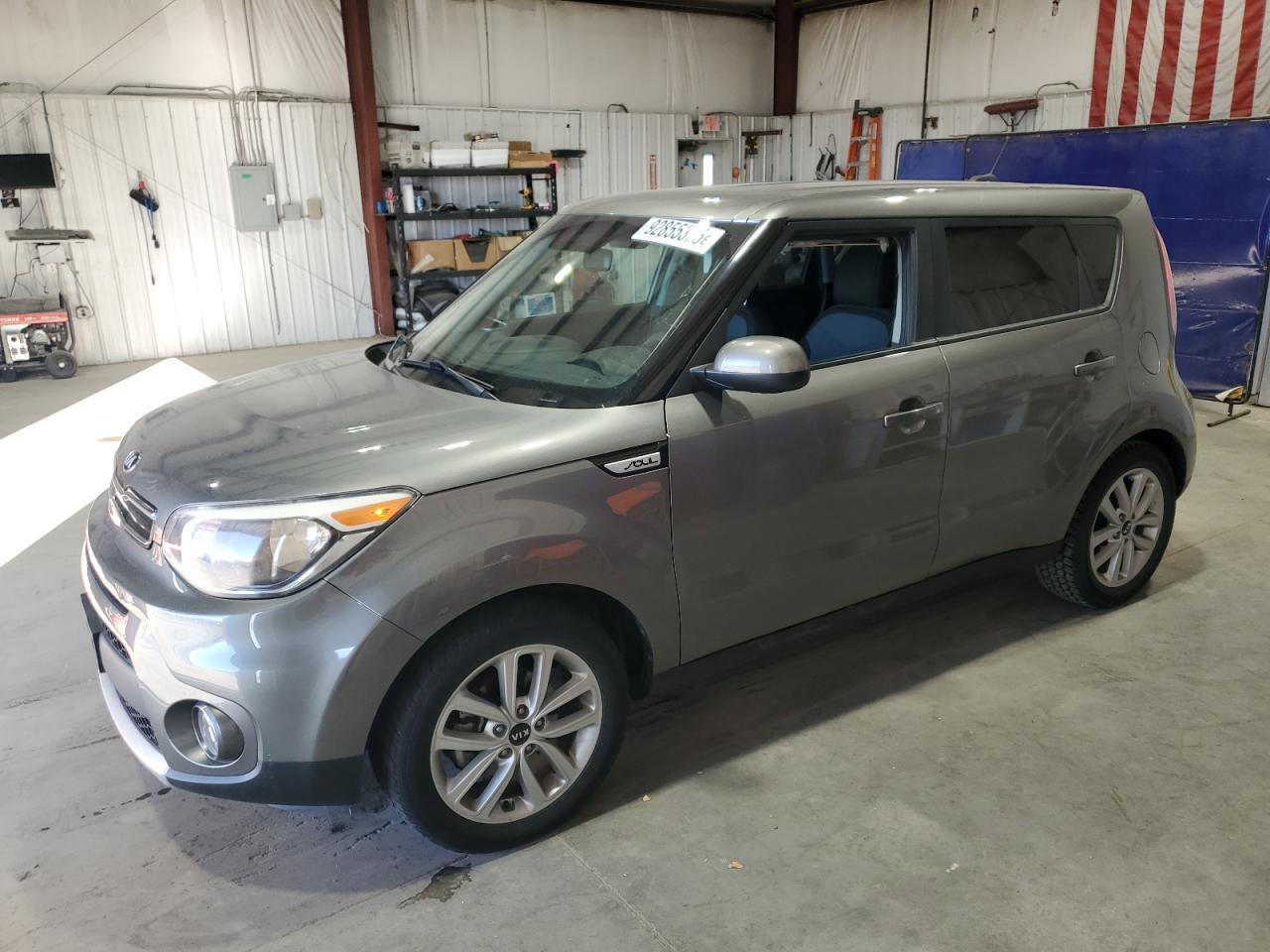 2017 Kia Soul