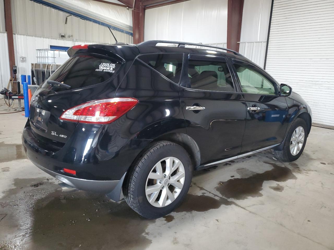 2014 Nissan Murano S - Фото 3