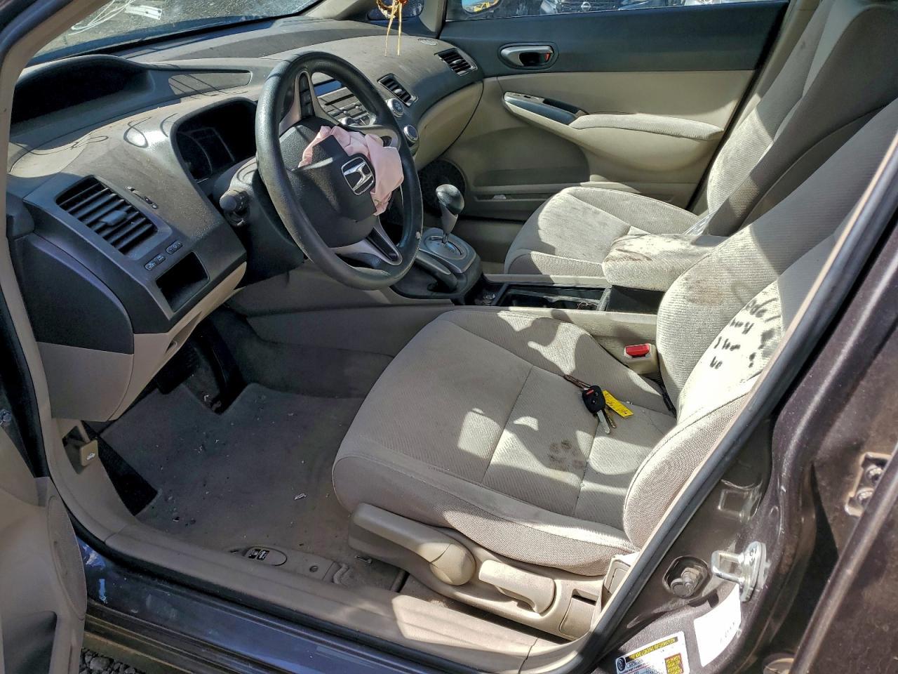 2011 Honda Civic Lx - Фото 7