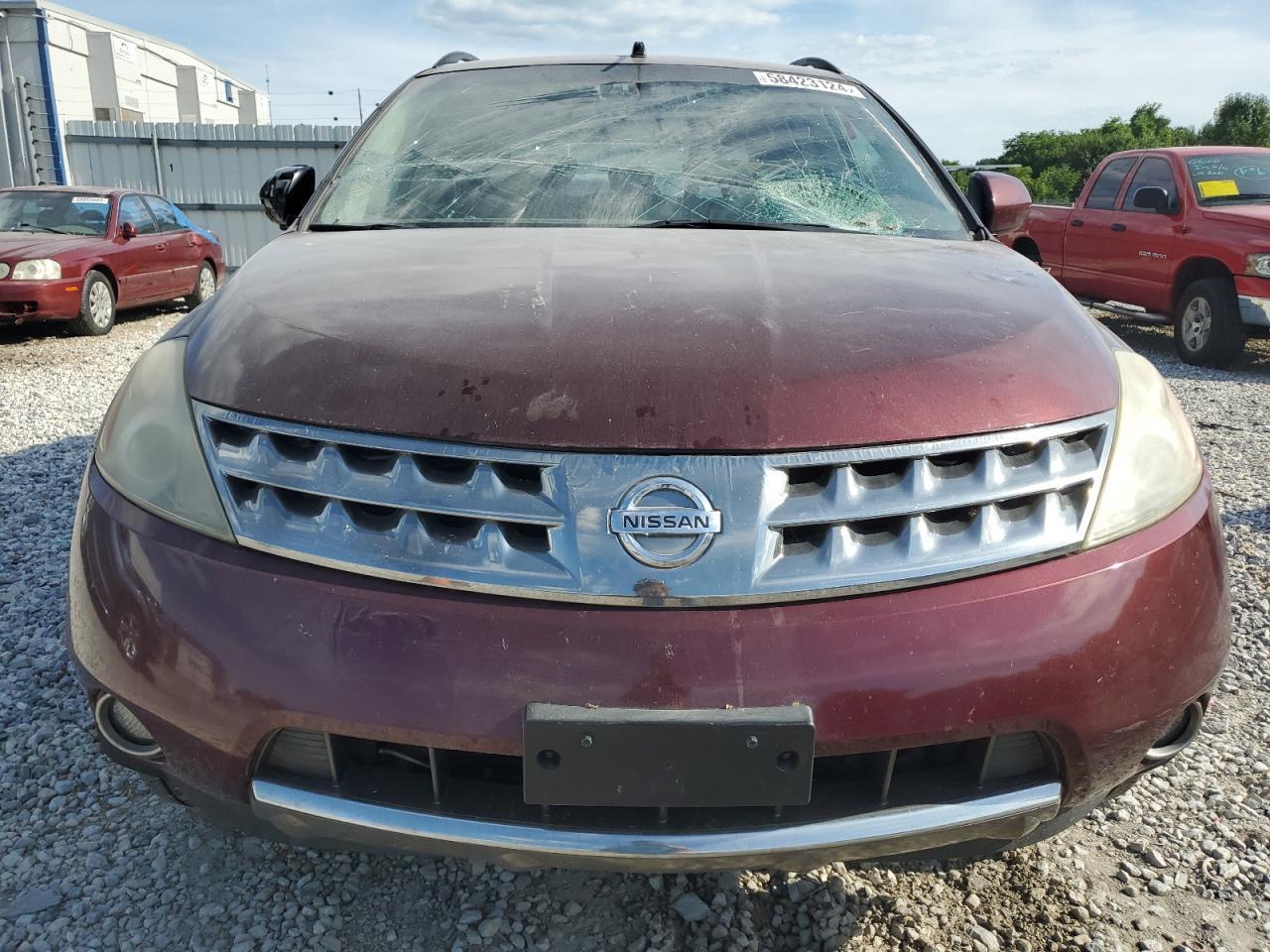 2007 Nissan Murano Sl - Фото 5