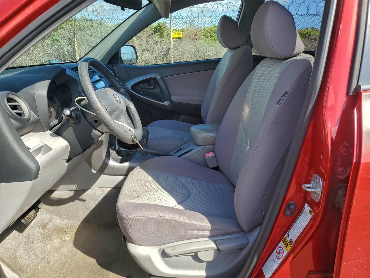 2007 Toyota Rav4 - Фото 7