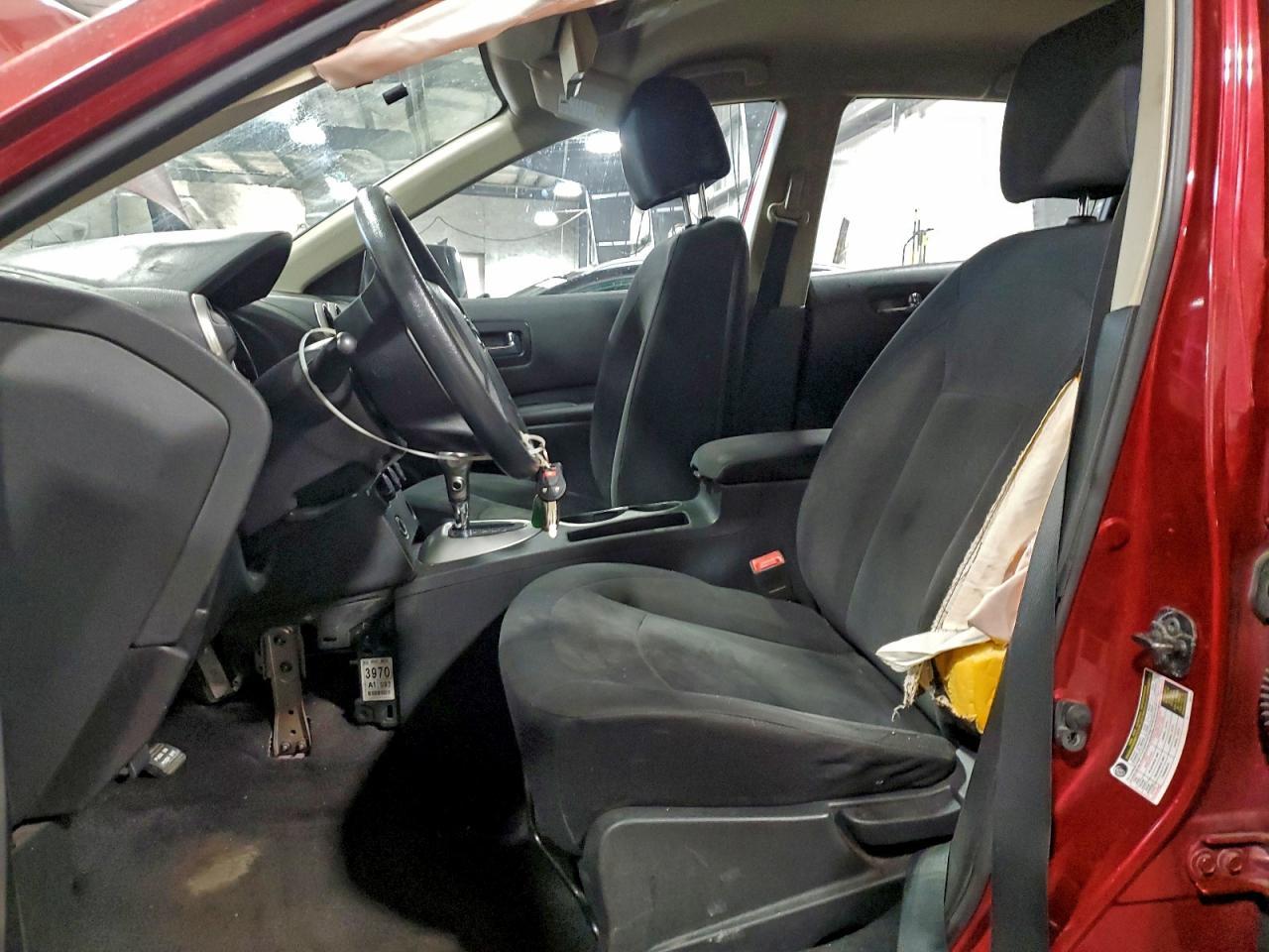 2008 Nissan Rogue S - Фото 7