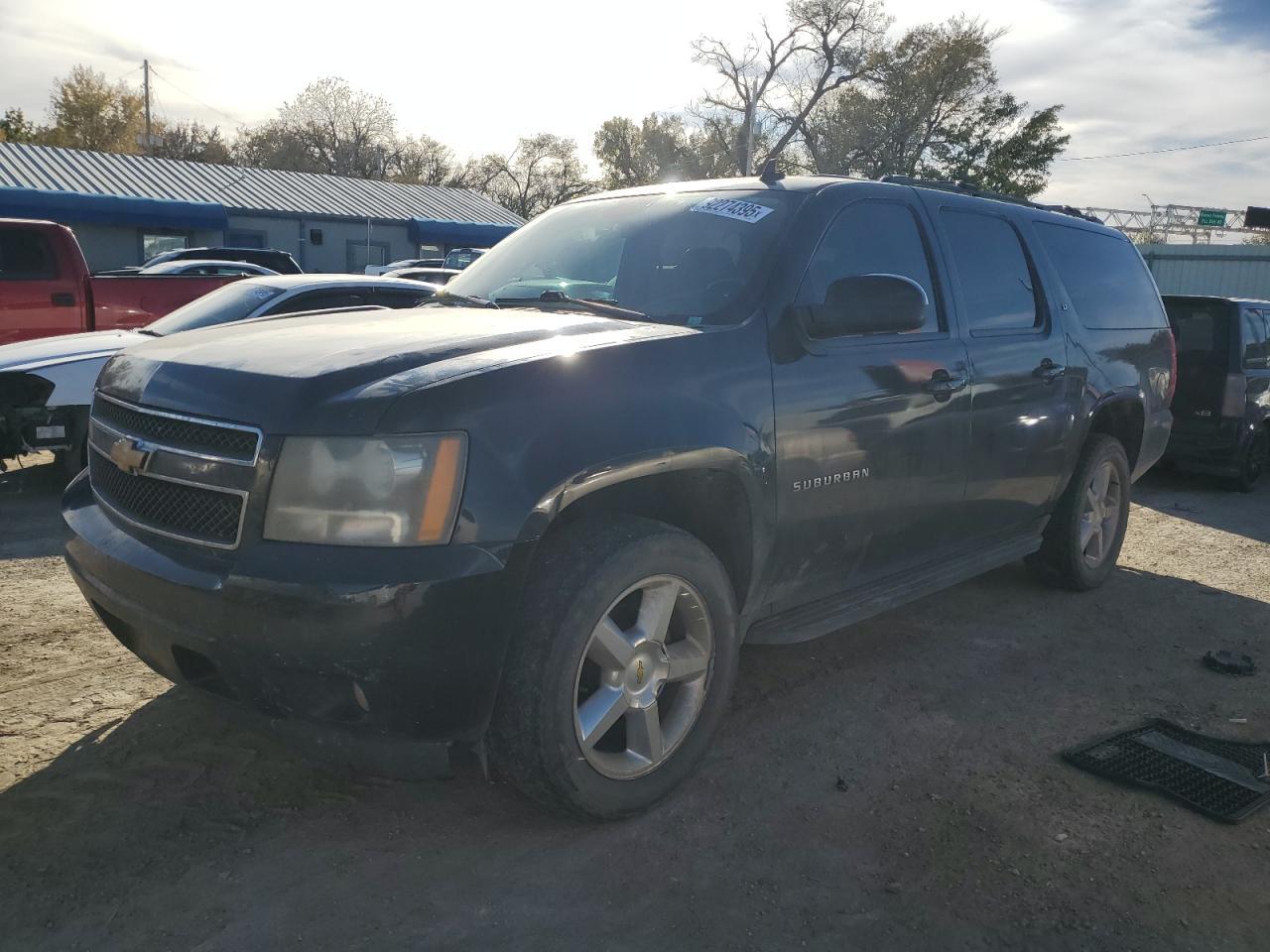 2010 Chevrolet Suburban K1500 Lt