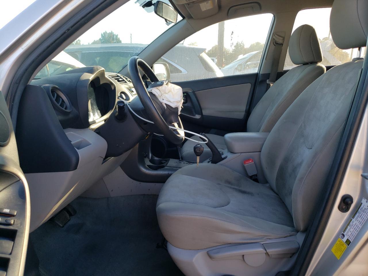2011 Toyota Rav4 Base - Фото 7