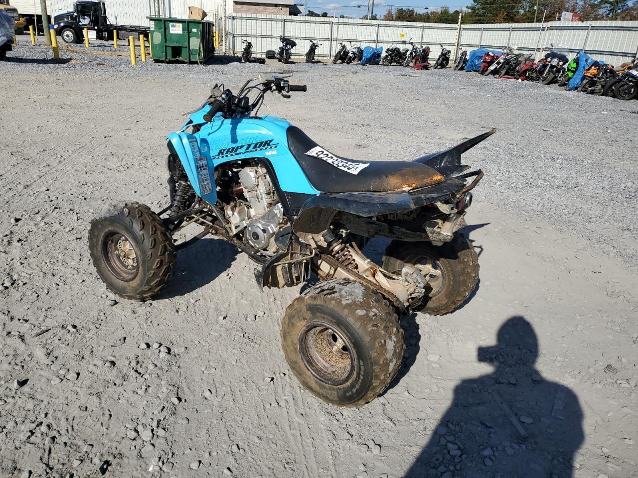 2024 Yamaha Raptor 700 Utility Vehicle - Фото 3