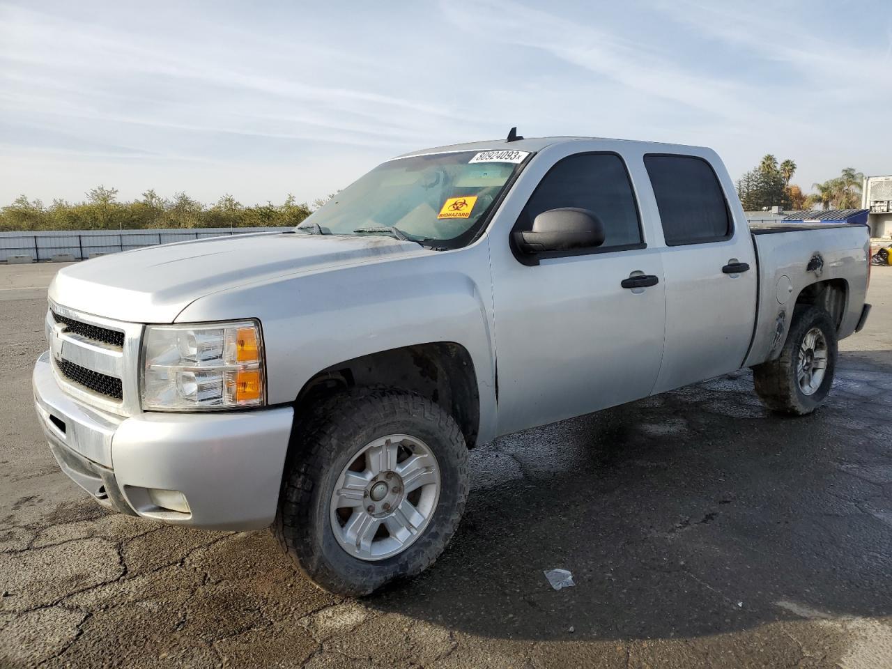2011 Chevrolet Slvrd 1500