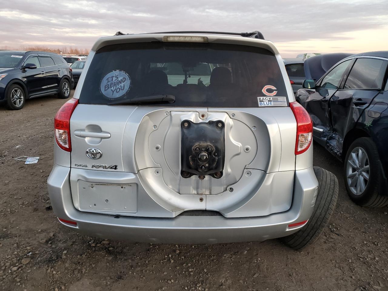 2007 Toyota Rav4 - Фото 6