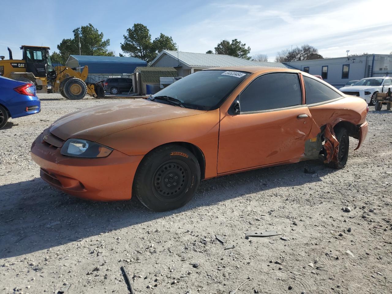 2005 Chevrolet Cavalier