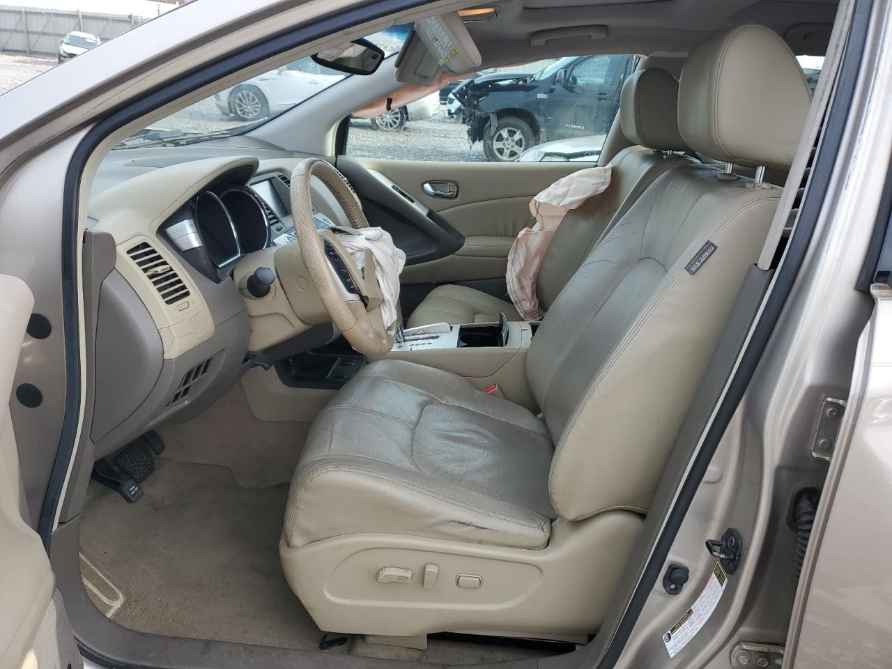 2010 Nissan Murano S - Фото 7