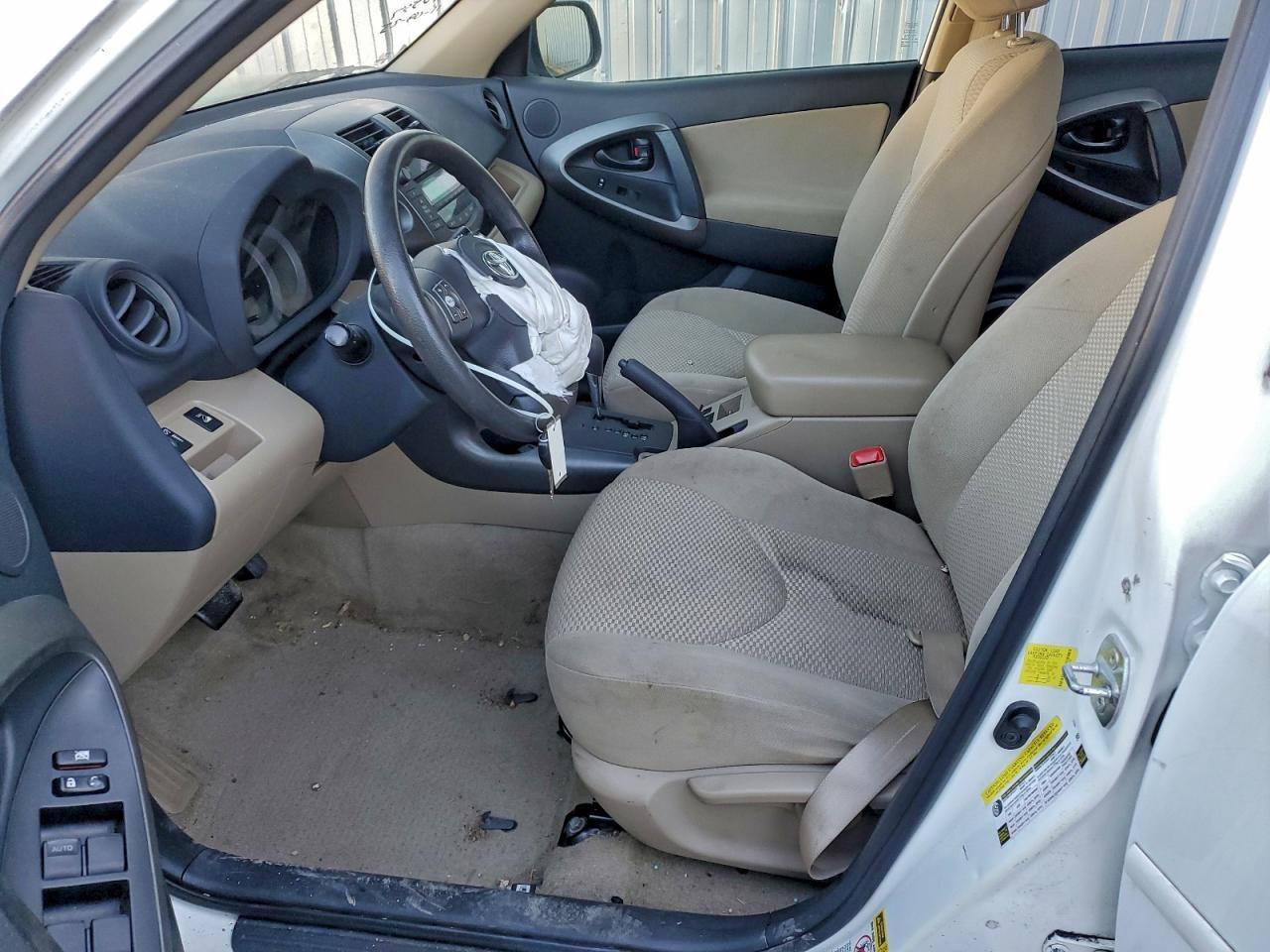 2011 Toyota Rav4 - Фото 7