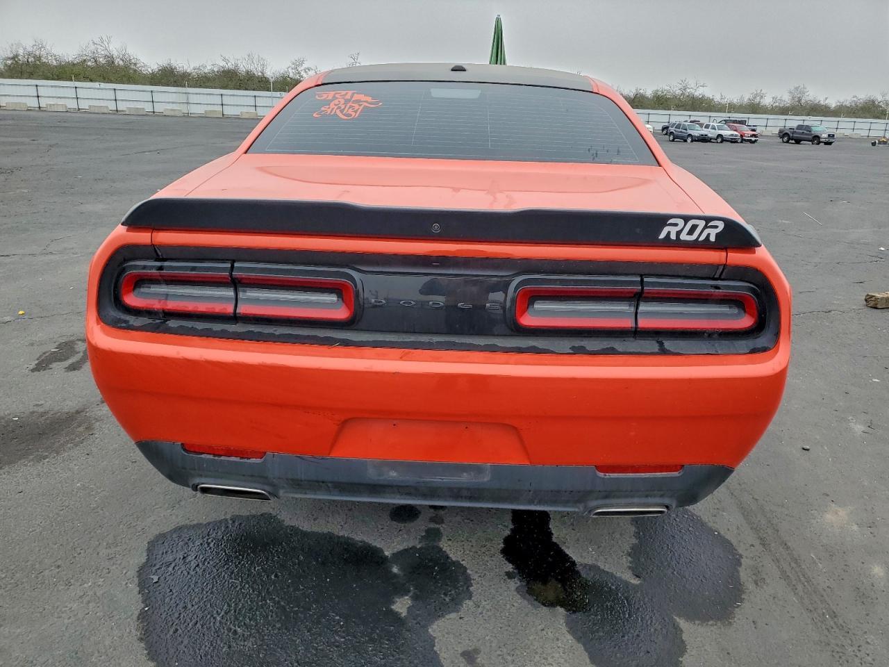 2023 Dodge Challenger Sxt - Фото 6