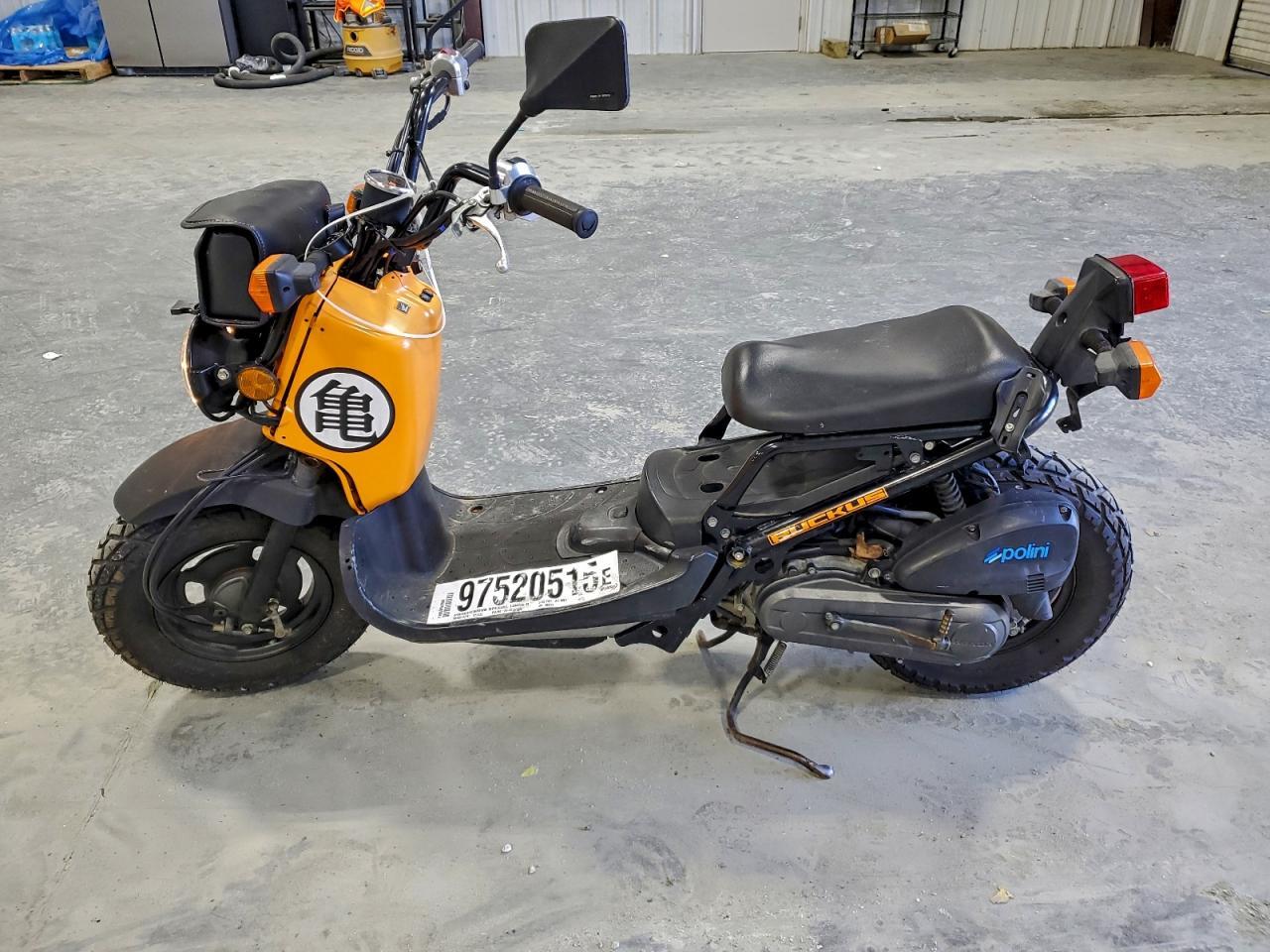 2011 Honda Nps50 - Фото 3