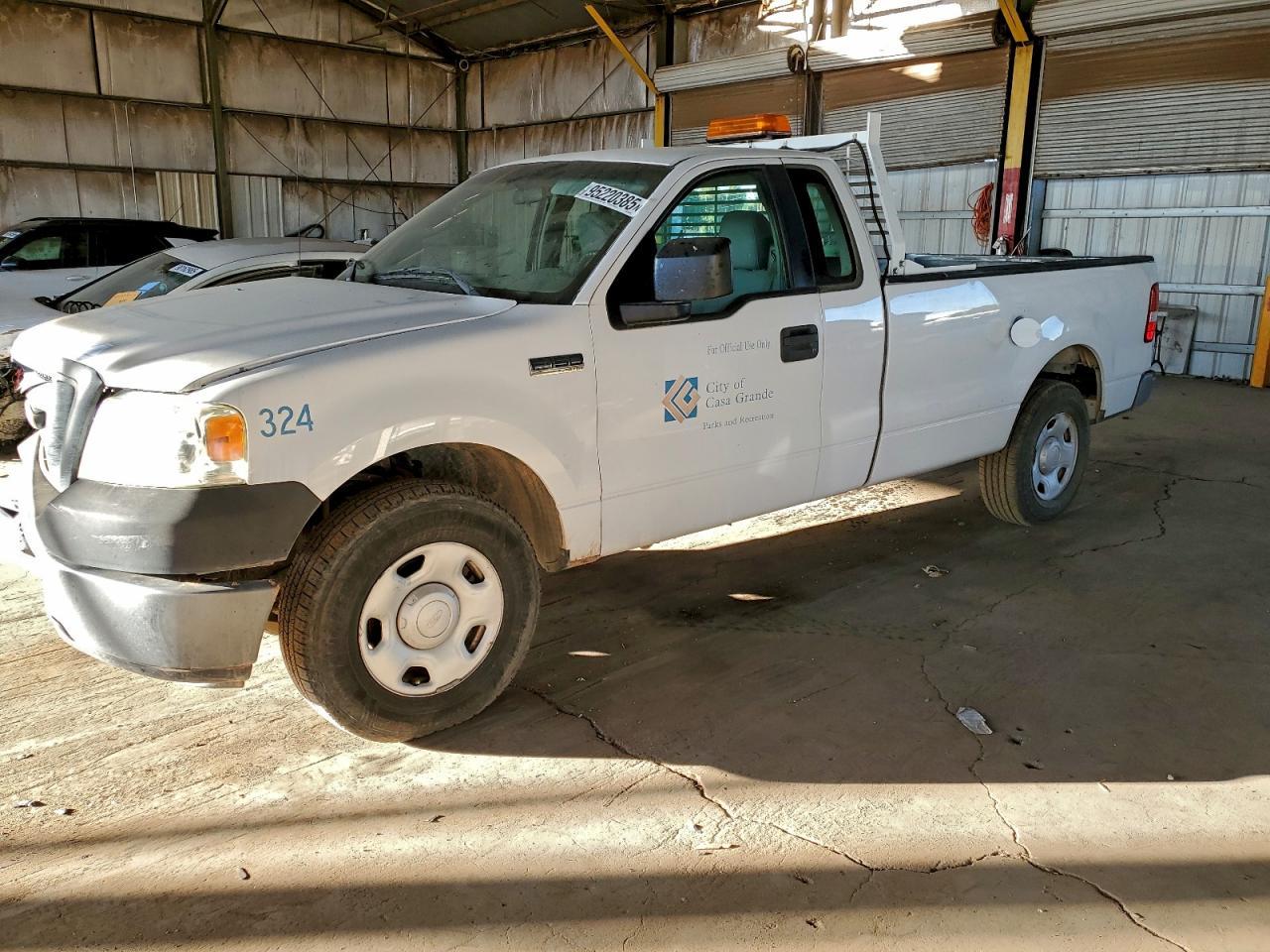 2006 Ford F150