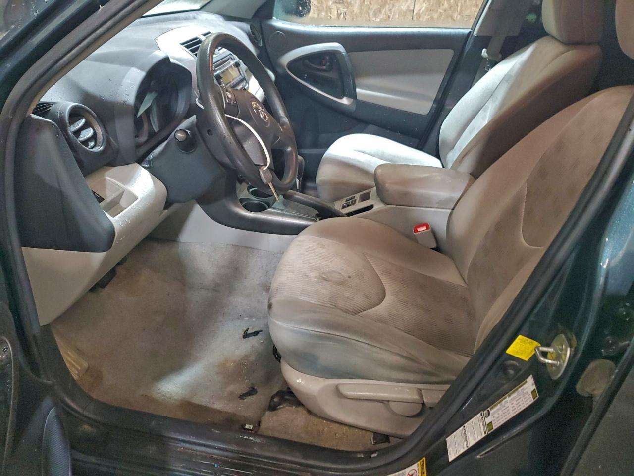 2012 Toyota Rav4 - Фото 7