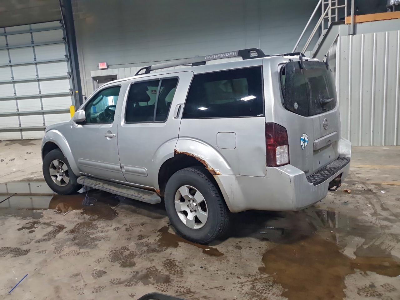 2005 Niss Pathfinder Xe - Фото 2