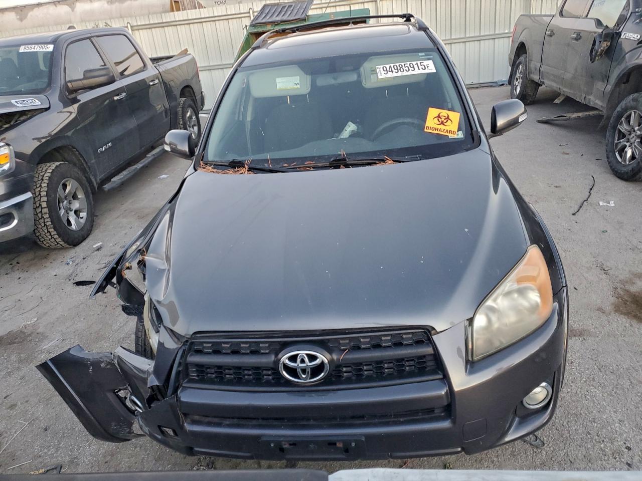2010 Toyota Rav4 Sport - Фото 5