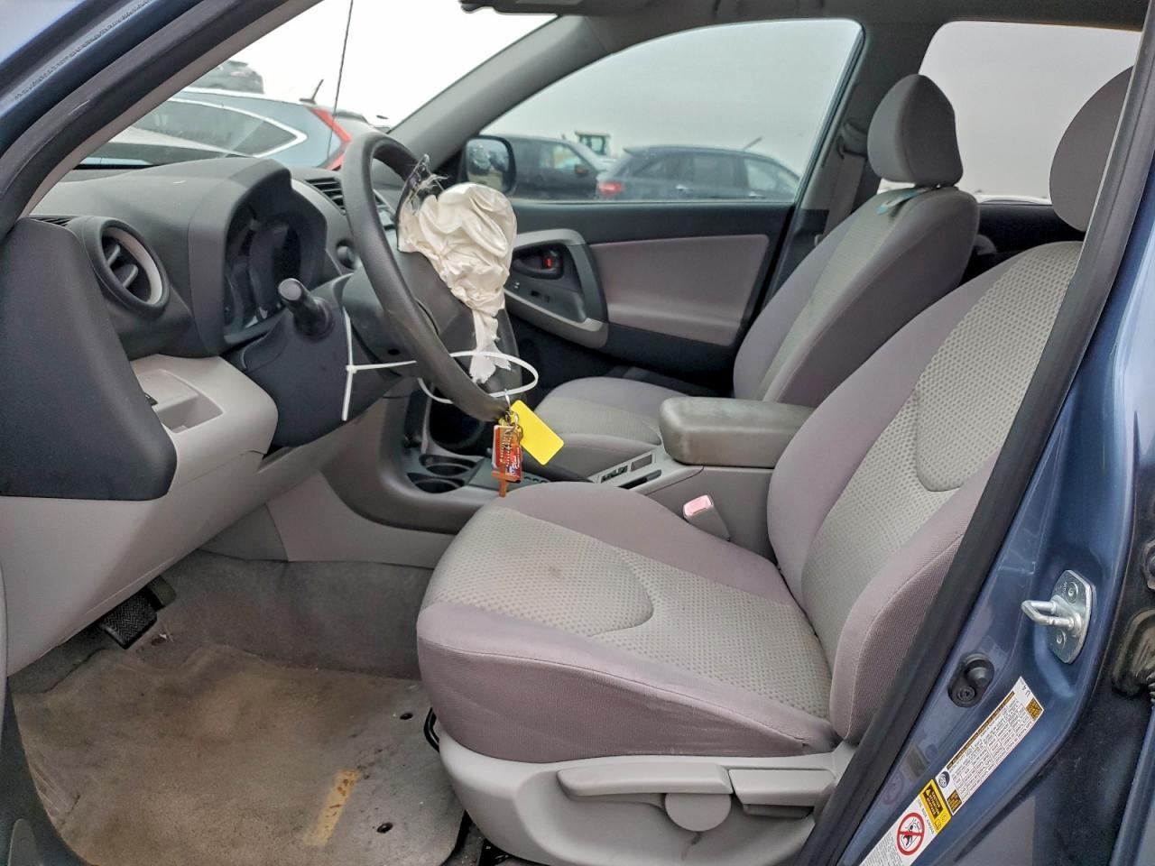 2008 Toyota Rav4 - Фото 7