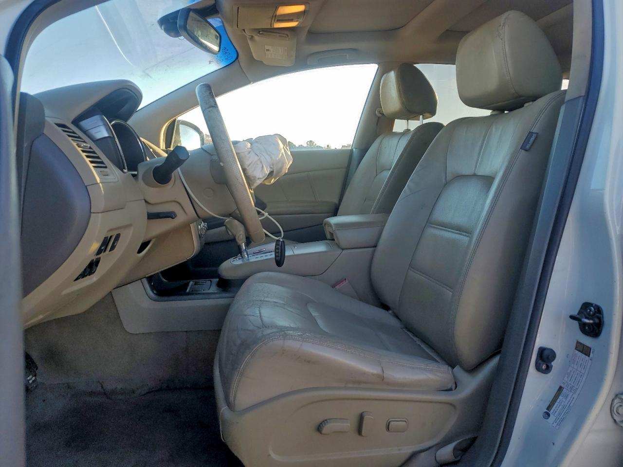 2014 Nissan Murano S - Фото 7
