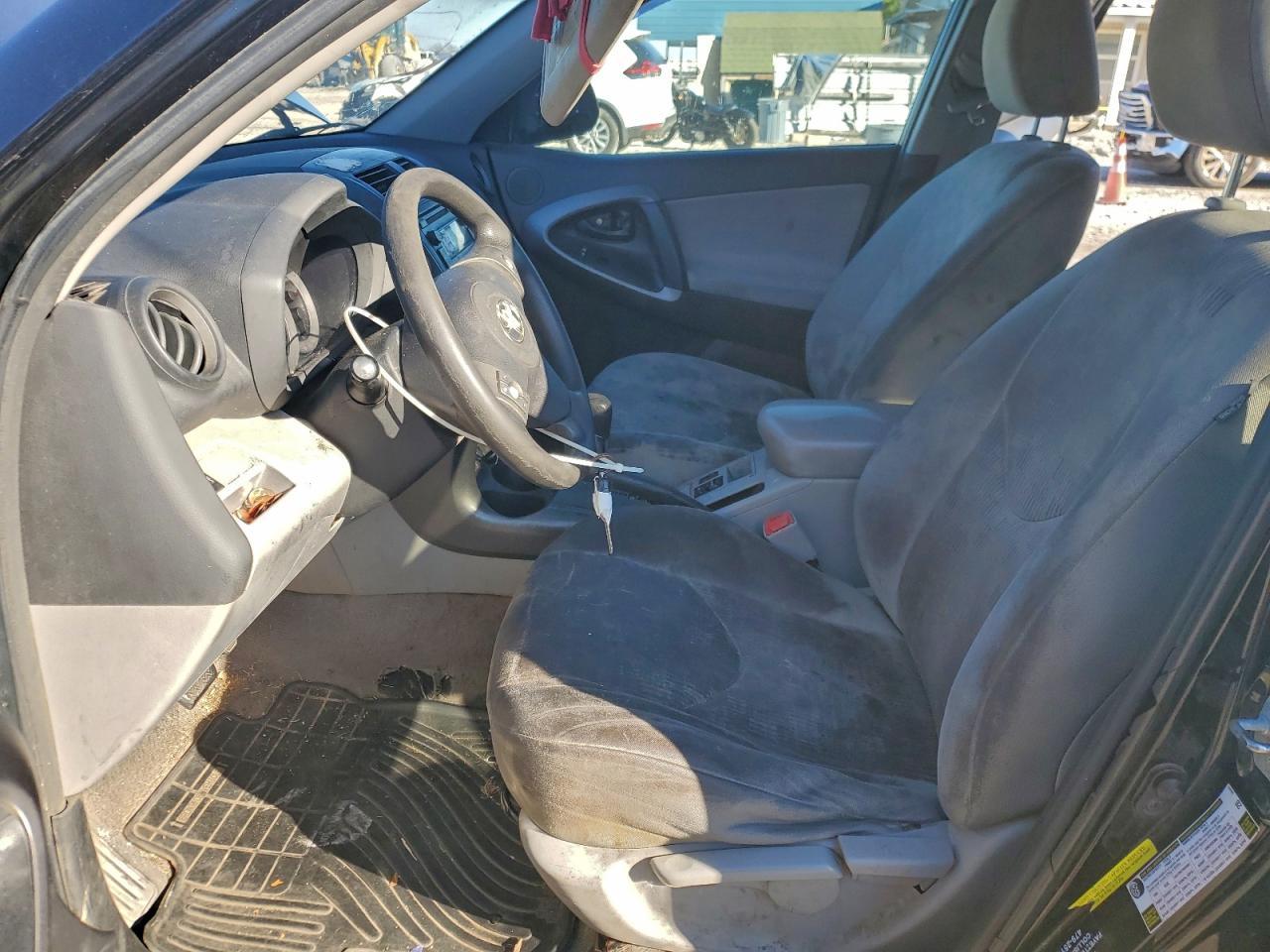 2012 Toyota Rav4 - Фото 7