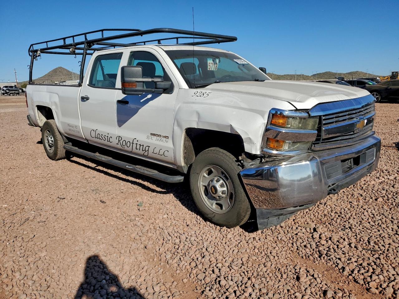 2015 Chevrolet Silverado C2500 Heavy Duty - Фото 4