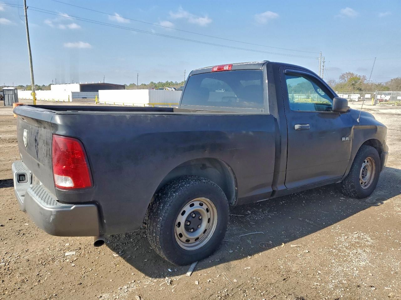 2010 Dodge Ram 1500 - Фото 3