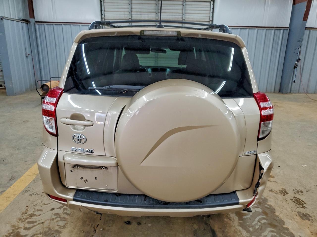 2012 Toyota Rav4 - Фото 6