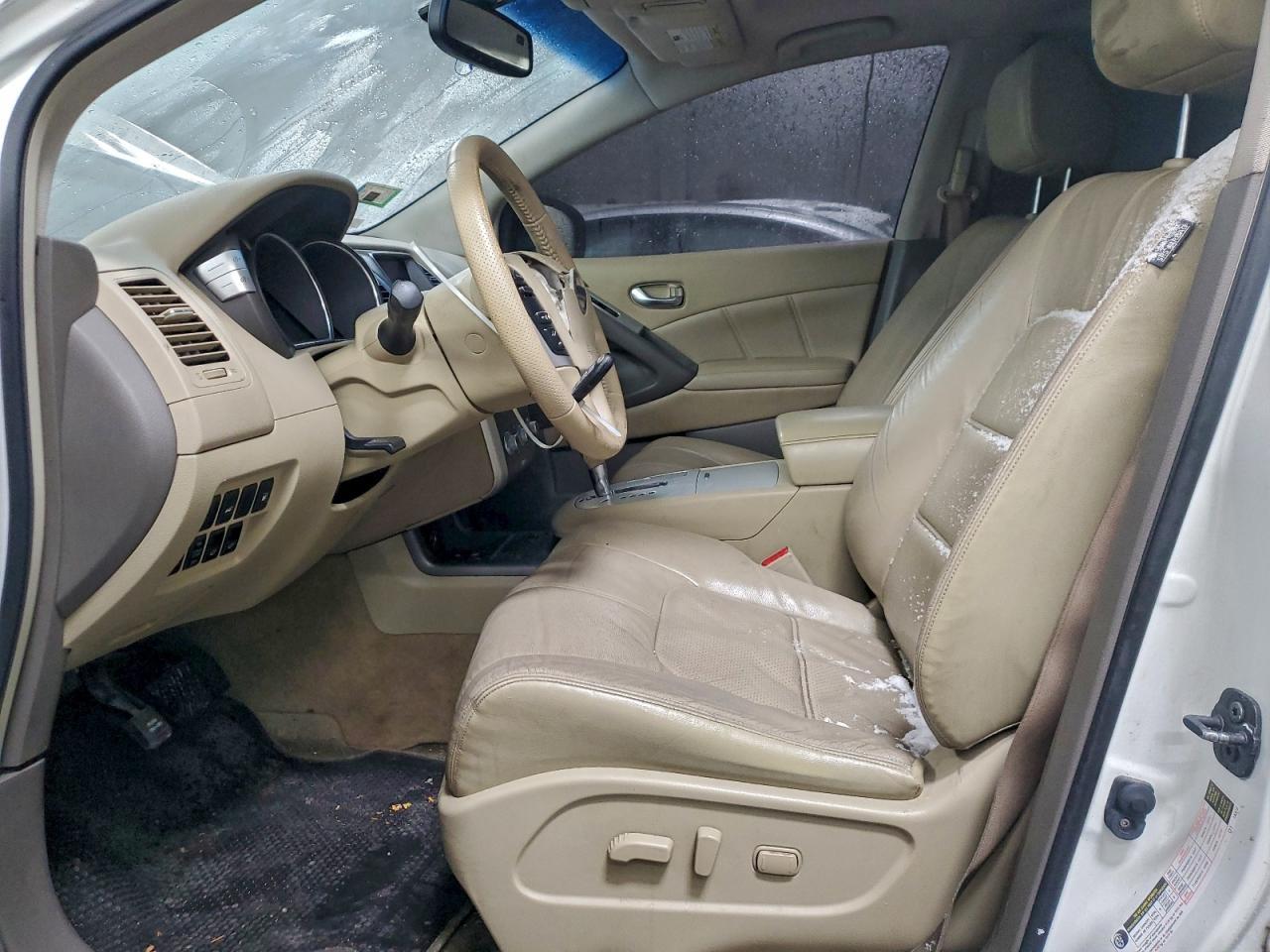 2014 Nissan Murano Sl - Фото 7