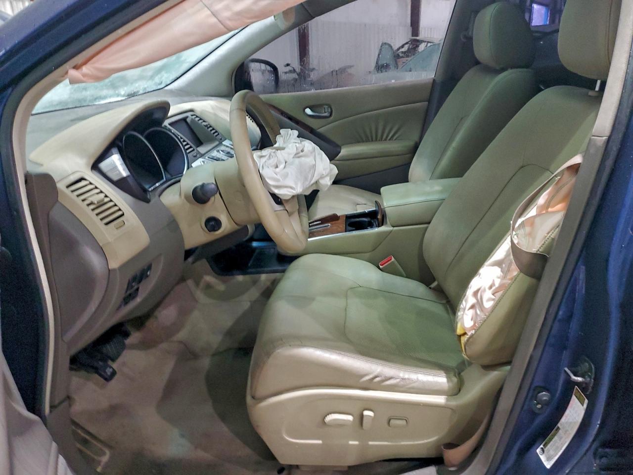 2010 Nissan Murano S - Фото 7