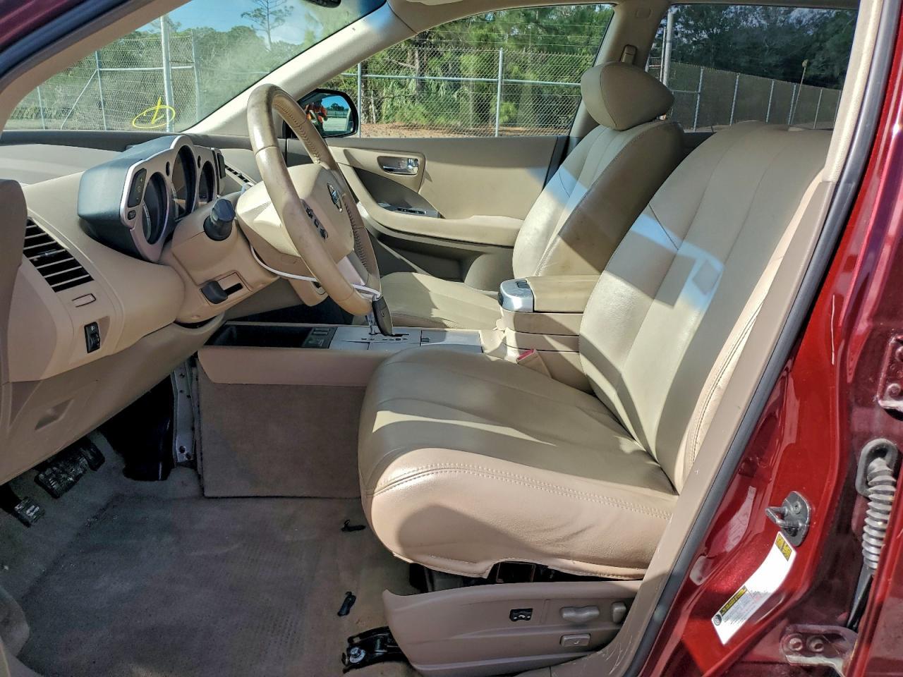 2007 Nissan Murano Sl - Фото 7