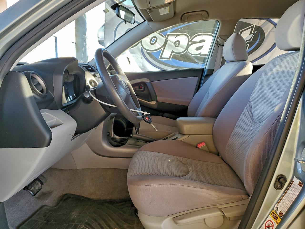 2008 Toyota Rav4 - Фото 7