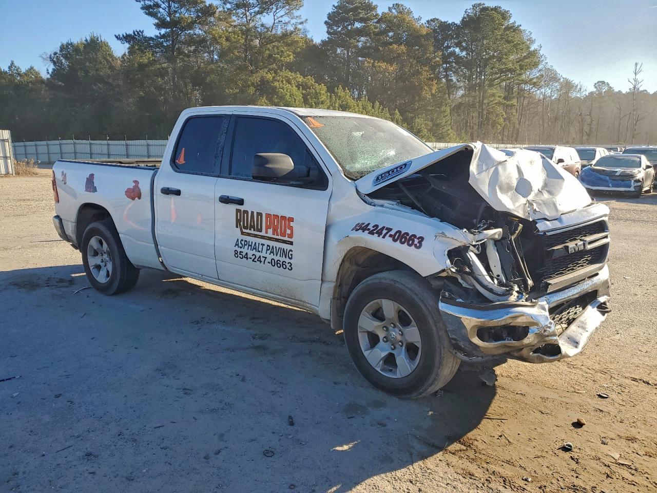 2024 Ram 1500 Tradesman - Фото 4